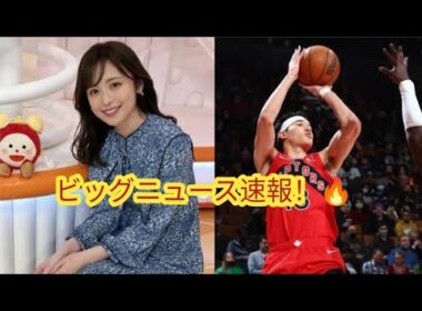 渡辺雄太＆久慈暁子に第1子誕生！「人生で最も素晴らしい日」幸せの3ショット公開