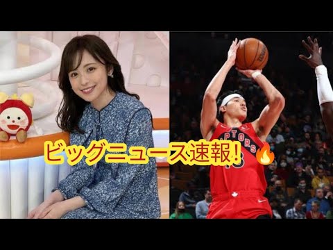 渡辺雄太＆久慈暁子に第1子誕生！「人生で最も素晴らしい日」幸せの3ショット公開