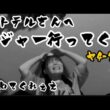 【えぐいて定期】佐藤輝明さん、もうメジャー行ってくれ。