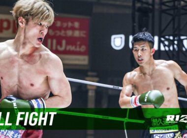 Full Fight | 朝久泰央 vs. ウザ強ヨシヤ / Taio Asahisa vs. Yoshiya Uzatsuyo - RIZIN男祭り