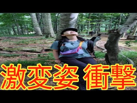 大橋未歩の“激変姿”に騒然！再婚後の近影が話題「衣装が色っぽい」「貫禄がすごい」