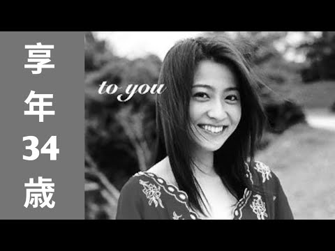 小林麻央 | 1982年7月21日〜2017年6月22日 🥀🕊️｜笑顔で生き抜いた34年の軌跡