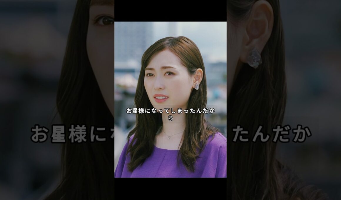 「 星から来たあなた 」視聴率８％アップ、全局トップ。主演・雪乃と、主演を“ナレ死”された椿