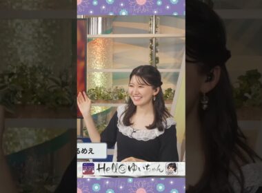 焼肉じゃないじゃん！🫲🐨｜駒木結衣 shorts