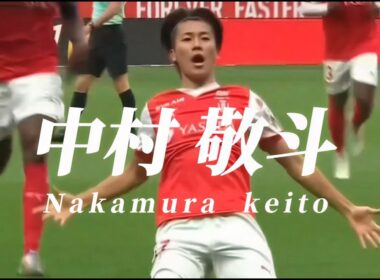 【MV】中村敬斗のためだけに曲作ってみました。