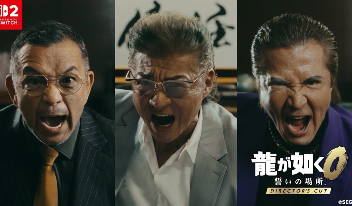 Nintendo Switch™ 2『龍が如く０ 誓いの場所 Director's Cut』プロモーション映像「友達と遊ぼう！」編