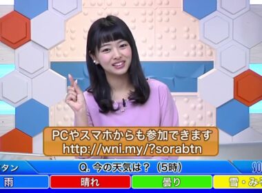 SoLiVE24 2017年3月6日（月）05001100
