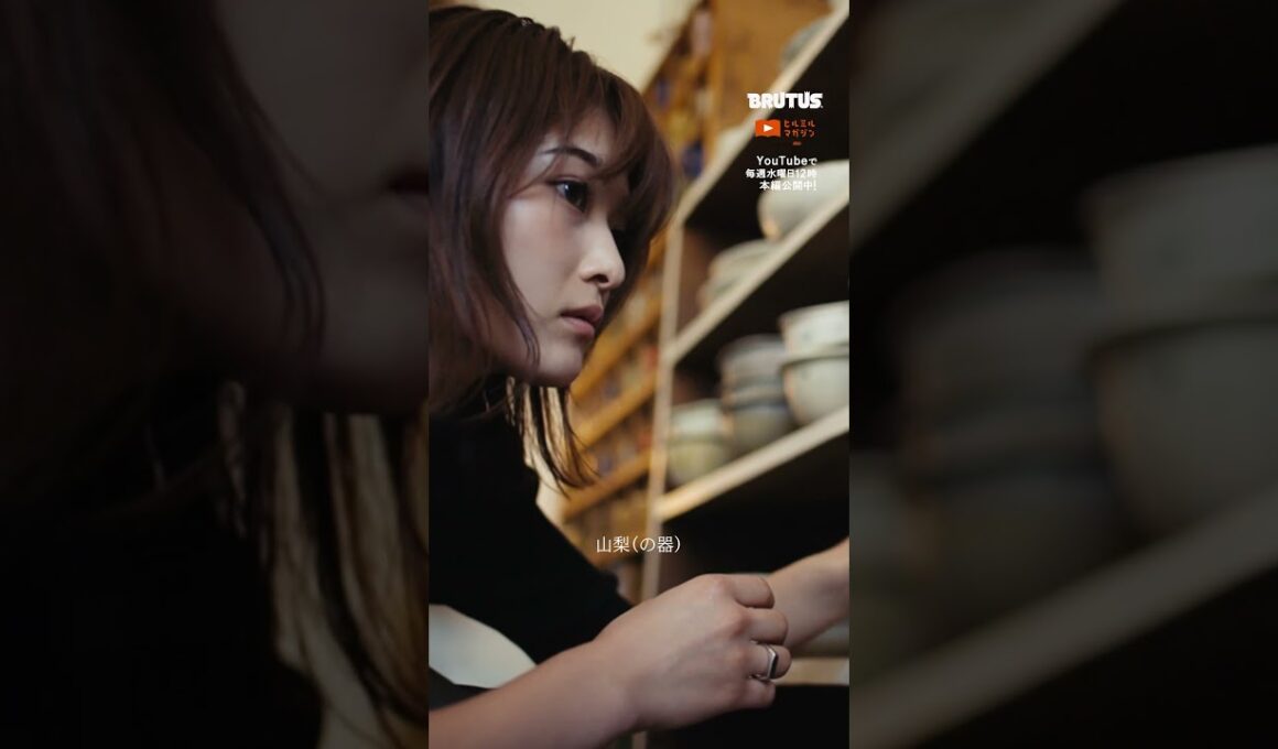 【ヒルノムマガジン】明るい時間のはしご酒。井上咲楽さんと飲み歩く、昼の谷根千。