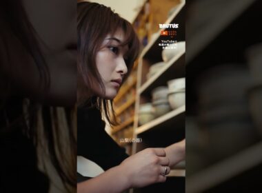 【ヒルノムマガジン】明るい時間のはしご酒。井上咲楽さんと飲み歩く、昼の谷根千。