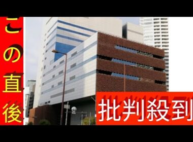 高学歴タレント・REINA、ABCテレビ『おは朝』に復帰で岩本アナらと笑顔の3ショット　3月に双子を出産