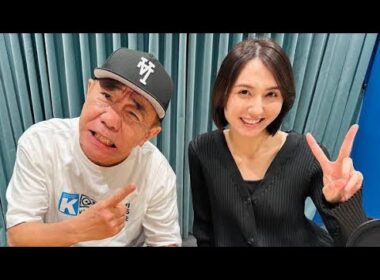 🔥💍【電撃結婚】TBS山形純菜アナ、ついに結婚！💕「交際2年」木梨憲武も祝福…馴れ初めを生告白✨