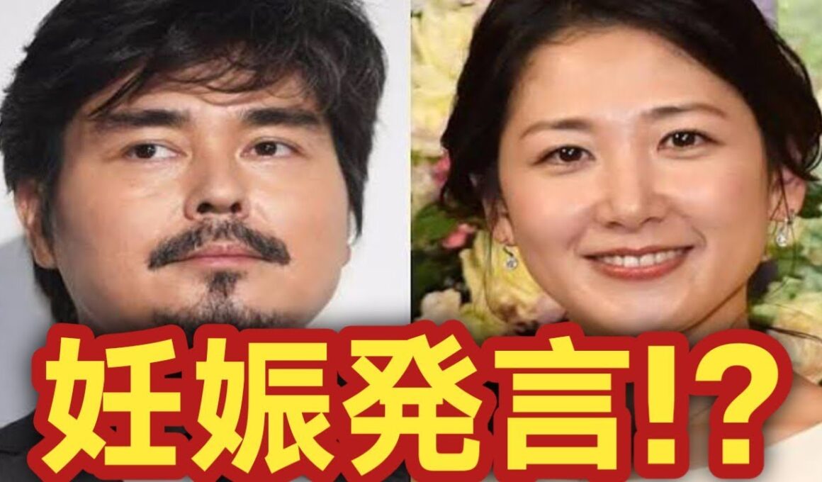小澤征悦、生放送で妻・桑子真帆アナの妊娠情報に言及「今朝、情報が出て…支えたい」衝撃発言の真相