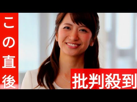 笹崎里菜　「かなり遅めの仕事はじめ」報告「今年もマイペースに」　夫はKAT―TUN中丸雄一