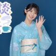 【雑談配信】お久しぶりです【檜山沙耶】