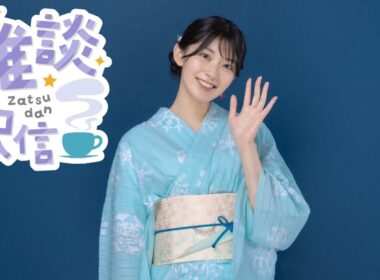 【雑談配信】お久しぶりです【檜山沙耶】