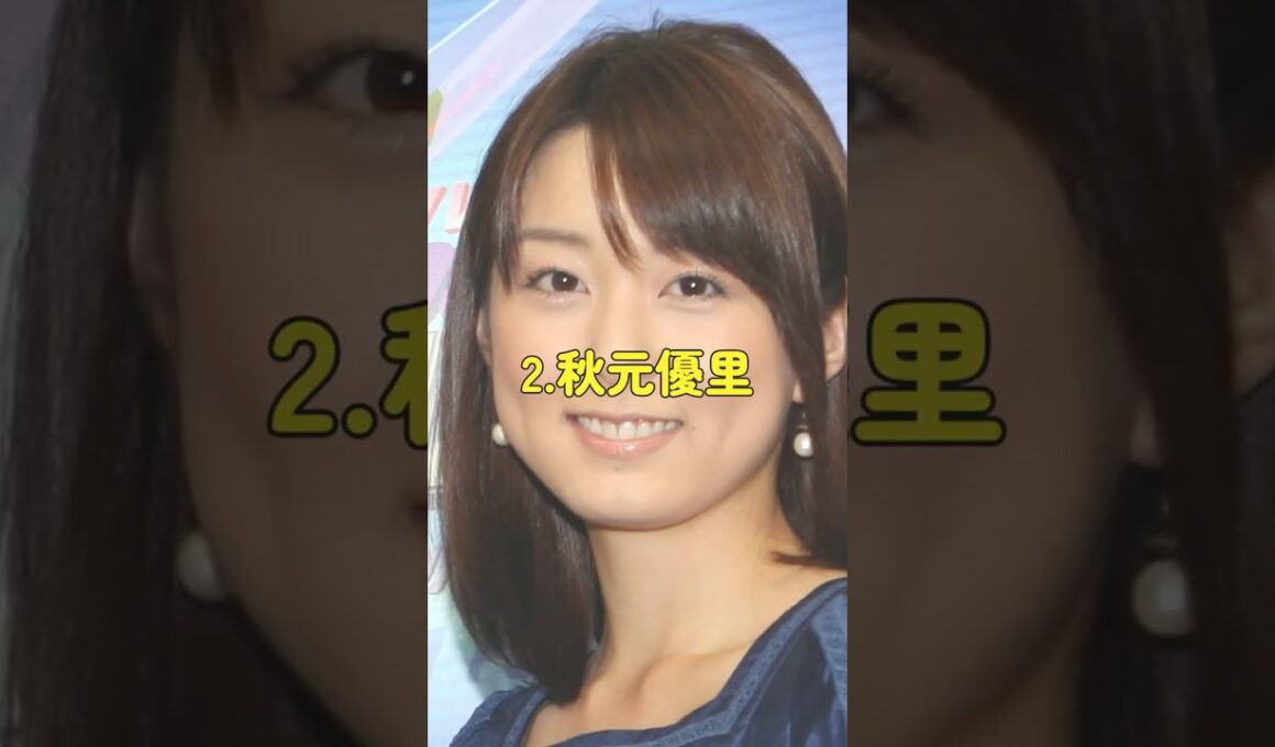 実は肩書き増加中女性芸能人3選 #shorts