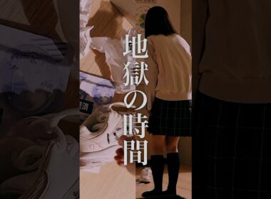 いじめは突然始まる#復讐のカースト不倫 #ミリオンオリジナル #ドラマ #不倫 #カースト #ミリオンドラマ#million