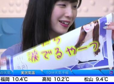 SoLiVE24 2017年3月21日（火）23000500