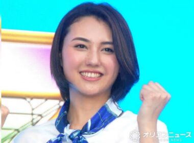 TBS山形純菜アナ、結婚を発表！✨ お相手は一般企業勤務の男性…ファンから祝福の声#山形純菜 #山形純菜アナ #TBSアナウンサー #TBS #Nスタ #結婚発表 #女子アナ #芸能ニュース