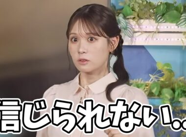 被害者ヅラするペットのうさぎの顔マネをするお天気お姉さん【戸北美月】