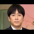 安住紳一郎アナ　メインキャスター「THE　TIME，」欠席、川田裕美アナが理由を説明「夏休みのため」
