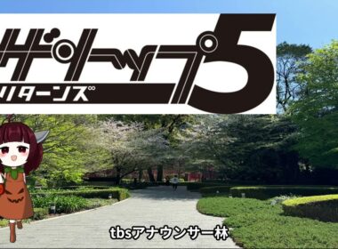 ザ・トップ5 残業支援系TOP5風邪薬のランキング