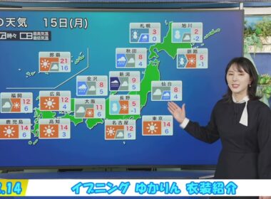 25.12.14 イブニング ゆかりん 衣装紹介 #白井ゆかり 🦀 (4K60fpsアップコン)