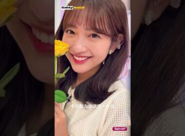 藤本万梨乃アナ、結婚を機にフジ退社へ。めざましテレビ卒業の真相とは#news #japan #shorts
