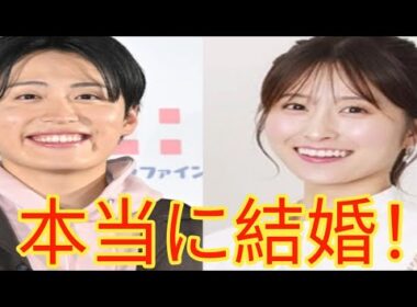 レインボー池田直人＆元読売テレビ・佐藤佳奈アナが電撃結婚！コント中の“ガチ報告”に相方も騒然…「今回は本当に結婚しました」