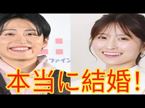 レインボー池田直人＆元読売テレビ・佐藤佳奈アナが電撃結婚！コント中の“ガチ報告”に相方も騒然…「今回は本当に結婚しました」