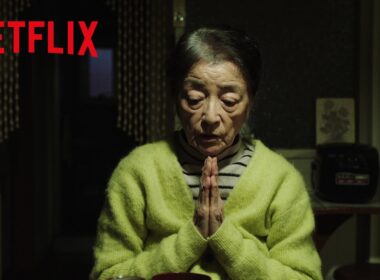 倍賞千恵子 - 78歳の独居老人が団地で送る慎ましい生活 | PLAN 75 | Netflix Japan
