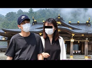 🙏❤️二宮和也と伊藤綾子が電撃参拝!秋葉山本宮秋葉神社での“極秘デート”が目撃される japani khabree