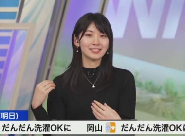 【檜山沙耶】【森田清輝】ゲソ痕から現場解析する森田鑑識官と檜山通信指令課長（ウェザーニュースLiVE_Moon）