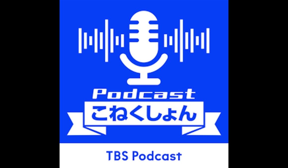 『目覚めのいい音』