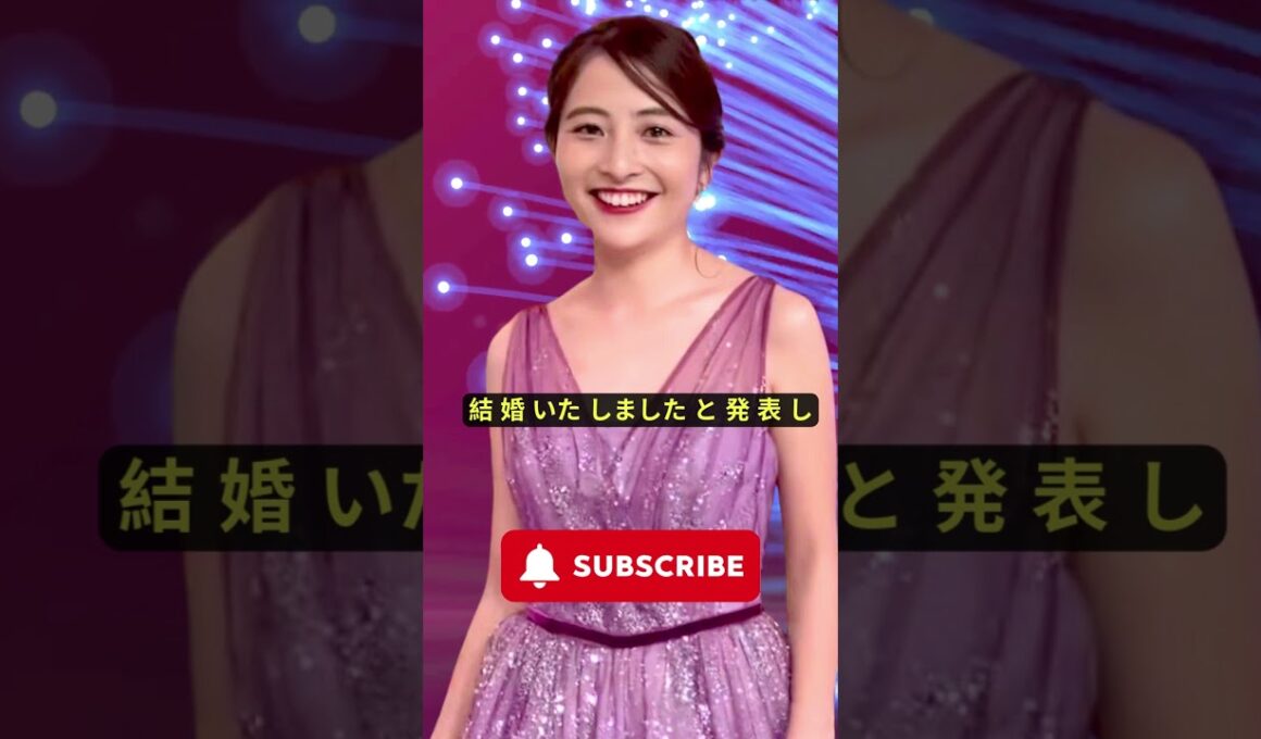 🎉TBS日比麻音子アナ結婚報告！大学時代の友人と幸せなサプライズ❤️  #日比麻音子 #結婚報告 #芸能ニュース