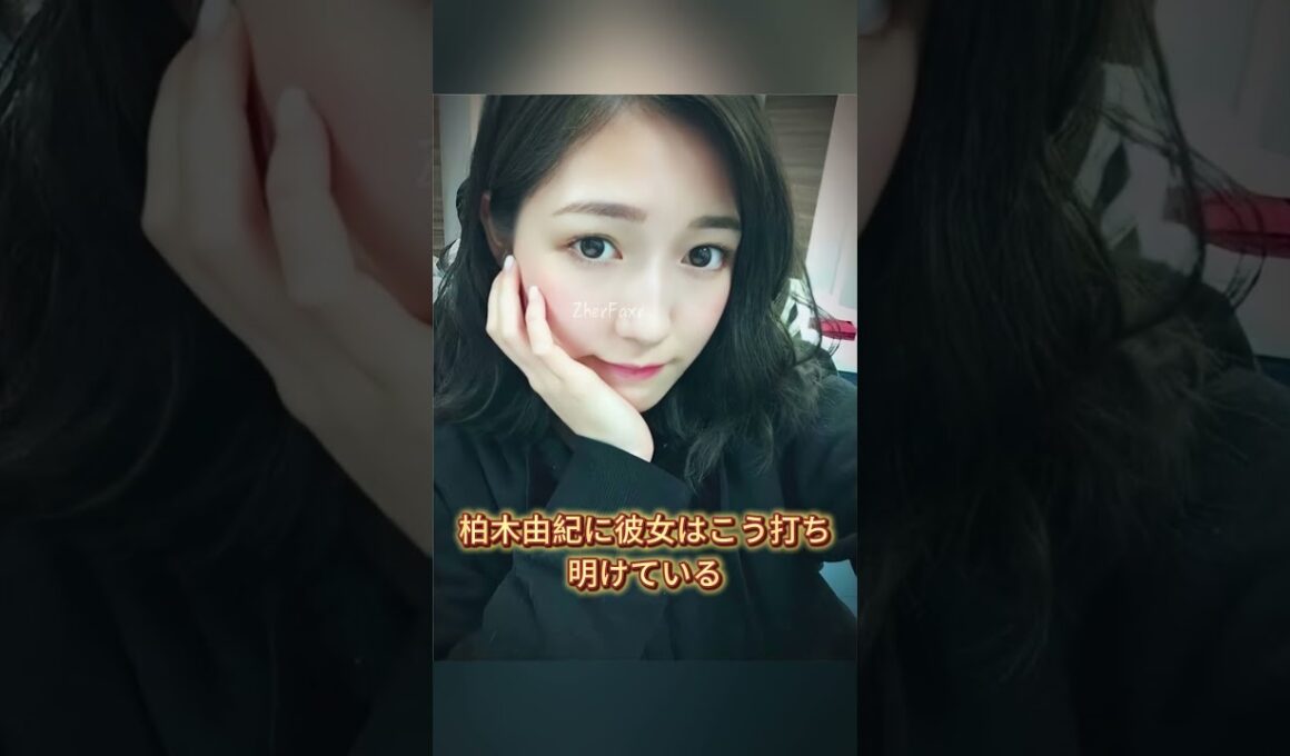 渡辺麻友姿を消して6年後のたった一度の「再会」 エンドロールに刻まれたあの名前こそが彼女の最も潔い別れの形