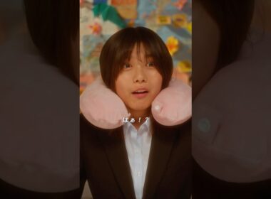 飛び出せ！夏旅　オムニバスドラマ ＜第4話＞【JTB公式Official】
