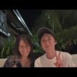 ナイナイ矢部浩之＆青木裕子、ワイン片手に仲良し夫婦ショット  家族で豪州旅行を満喫！