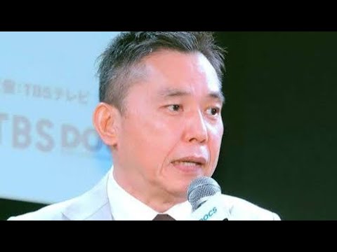 「助けてー！」太田光の登場に小川彩佳も困惑…映画祭開幕イベントが大騒ぎ🎬