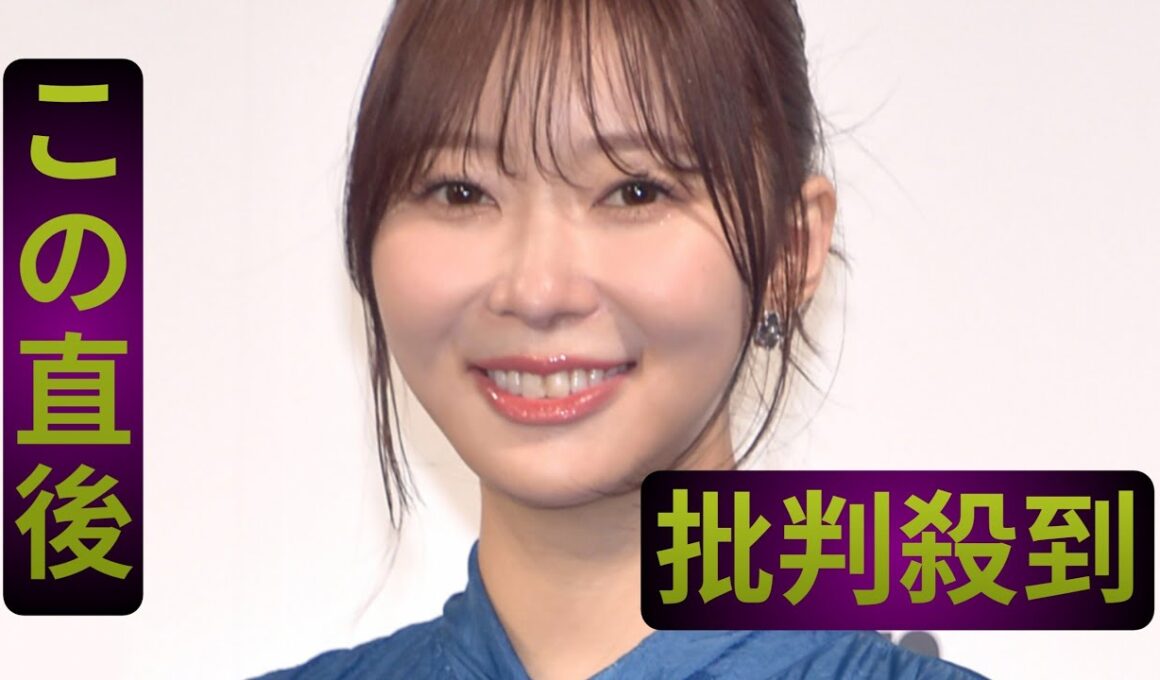 指原莉乃、“地方組”大家志津香に“豪華すぎる”結婚祝い「ぶん回しMCがくれた」　「さっしー、かっこいい」と反響