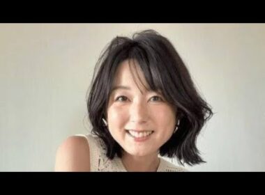 【話題】42歳・秋元優里、最新ショットに騒然…「スタイルえぐい」「可愛すぎる」😳✨