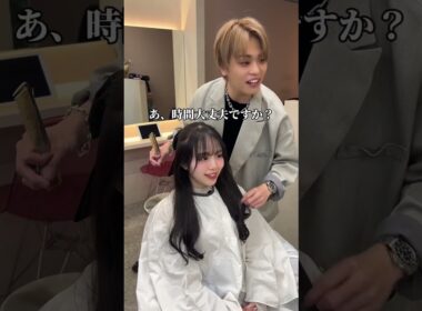美容師が絶対に困るお客様のパターン