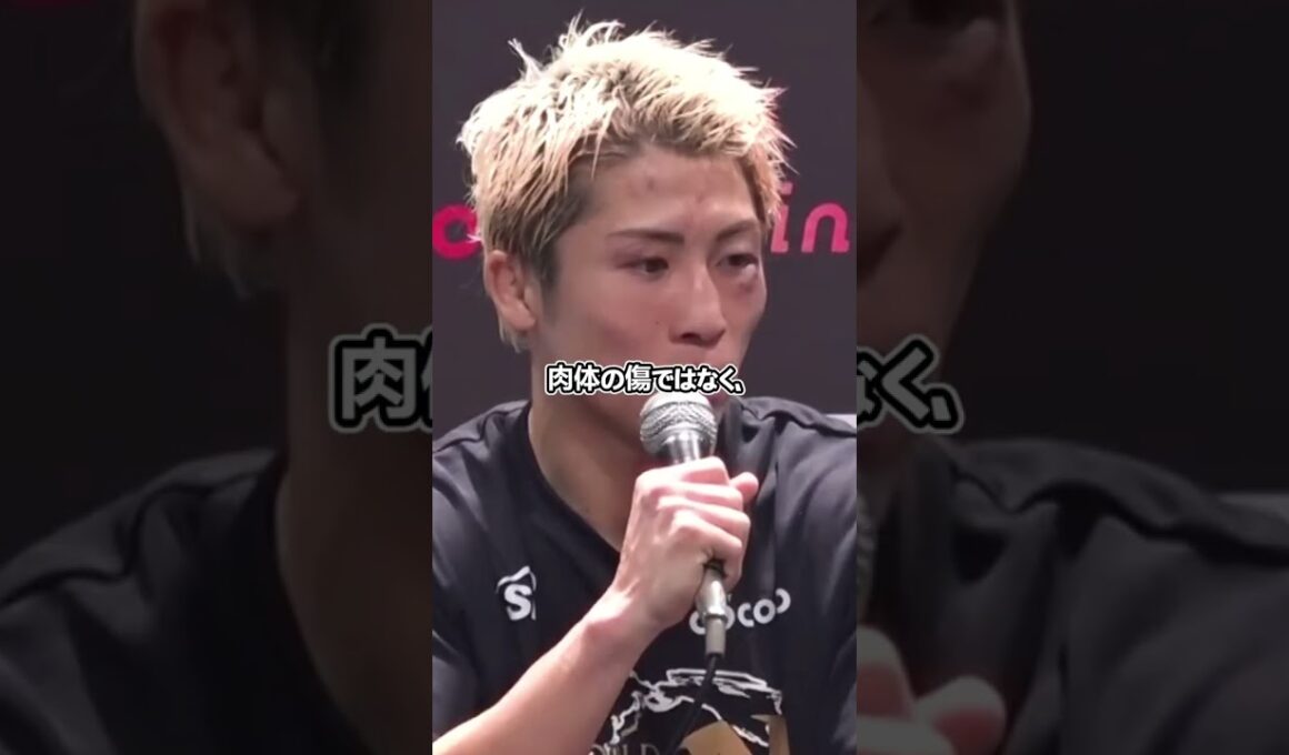 井上尚弥が中谷戦一夜明け衝撃告白…「叩き潰したくなかった」本音にファン騒然！