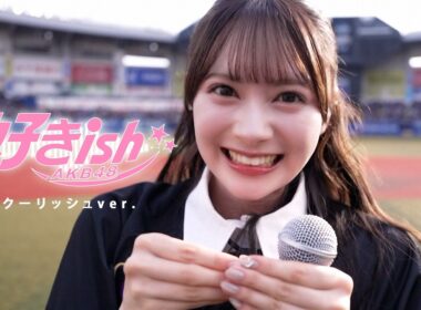 AKB48 好きish クーリッシュver. 【LIVE on “千葉ロッテマリーンズ「BLACK SUMMER WEEK 2026 supported by クーリッシュ」”】