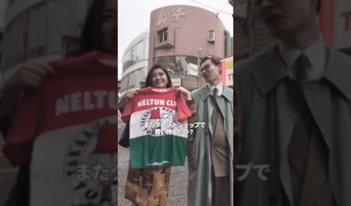 昭和加藤&益子寺かおり「バブルの数だけ抱きしめて〜タイムスリップ編〜」#80年代#80s#バブル#昭和#昭和レトロ