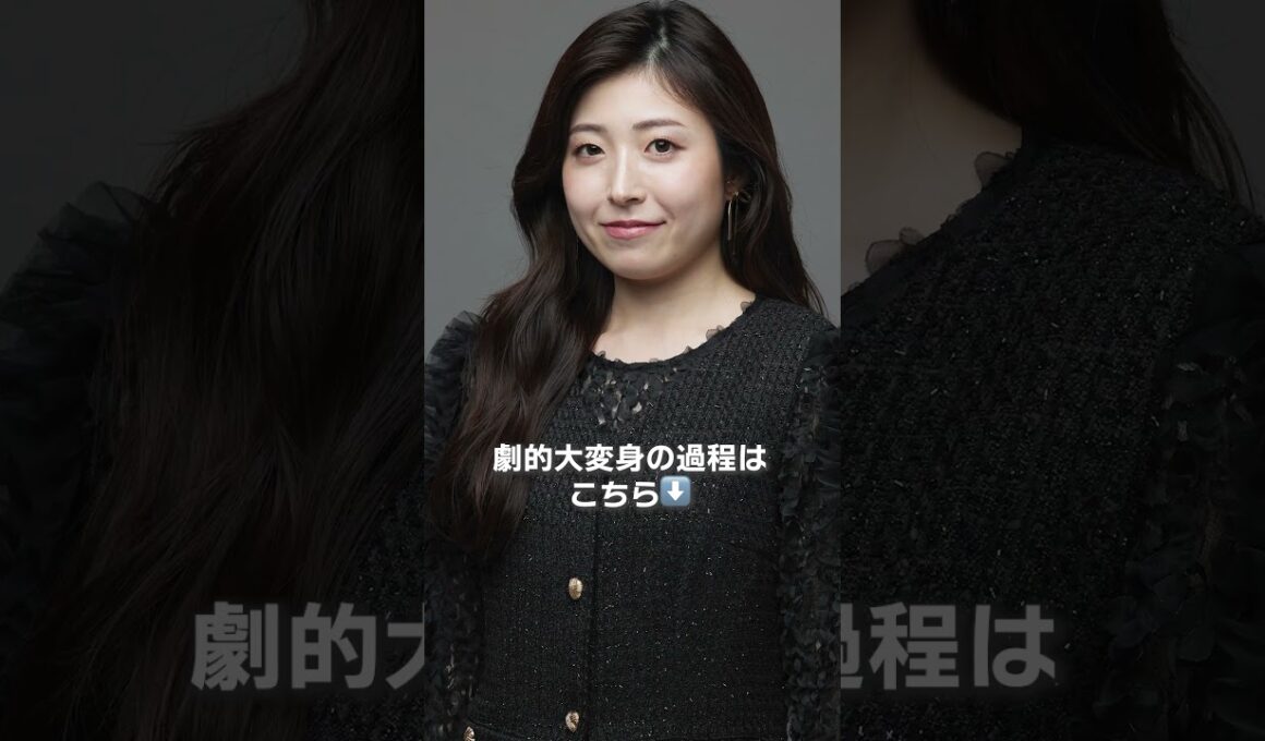 目立たない女子から色気のある大人の女性へ大変身｜BEAUTY PORTRAIT Vol.15