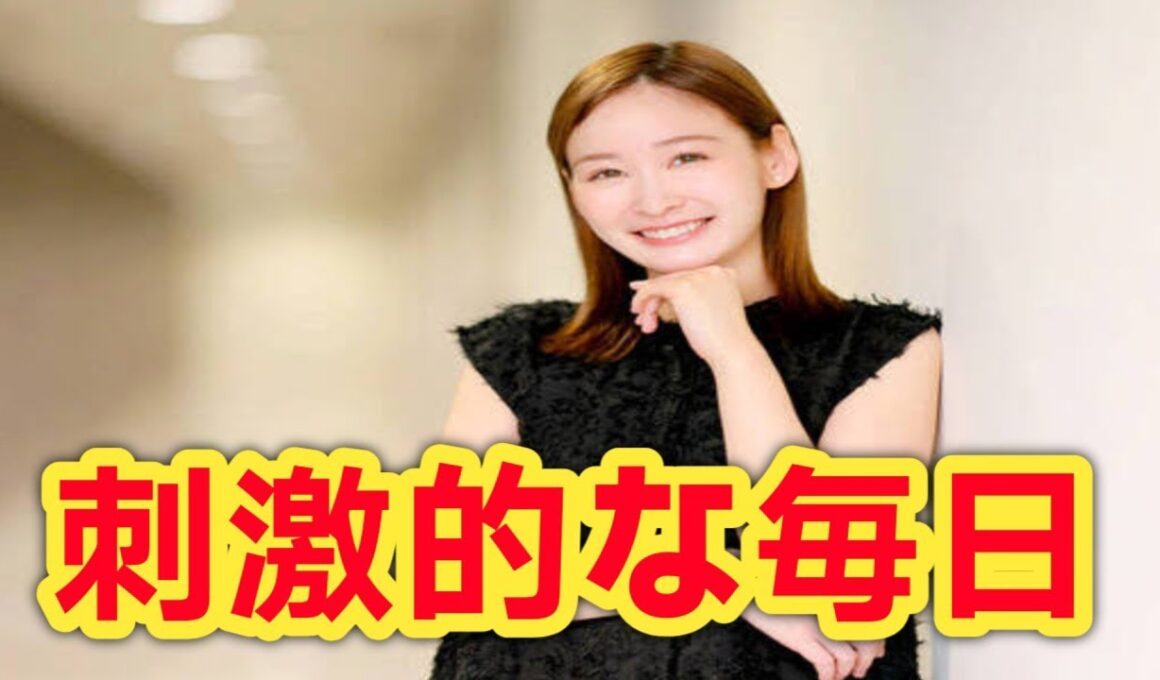 岩田絵里奈アナが日テレ退社後の本音語る…「刺激的な毎日」そして古巣への愛に感動