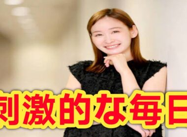 岩田絵里奈アナが日テレ退社後の本音語る…「刺激的な毎日」そして古巣への愛に感動
