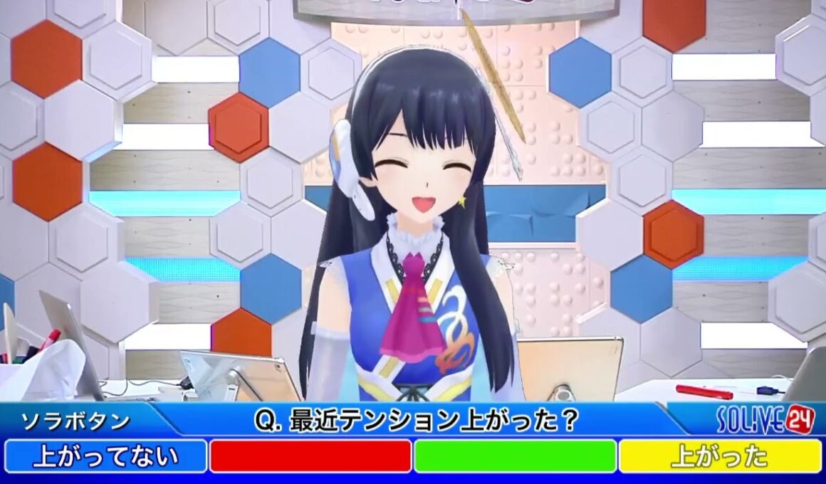 SoLiVE24 2017年3月16日（木）23000500