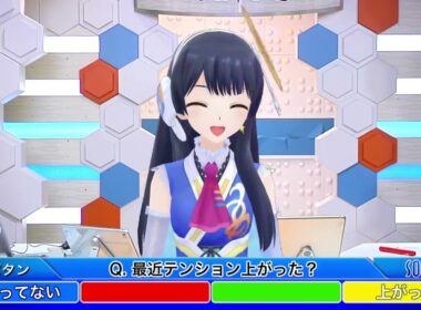 SoLiVE24 2017年3月16日（木）23000500